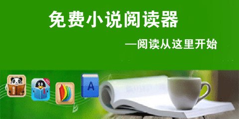 金沙官网官网APP